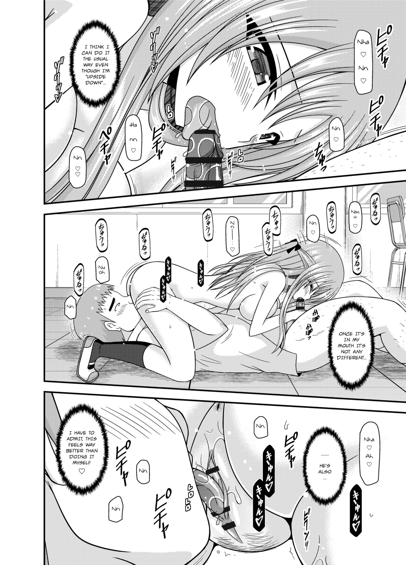 Hentai Manga Comic-Girl Exposure Game-Chapter 2-60